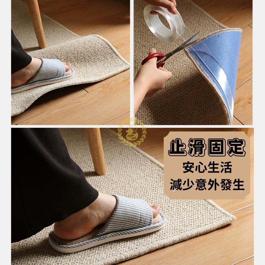 奈米無痕魔力膠帶 雙面膠帶 隨手貼 壁貼 強力膠帶 防水膠帶 透明萬用貼 透明雙面膠不留殘膠-細節圖8