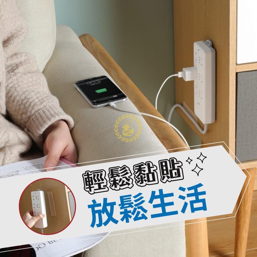 奈米無痕魔力膠帶 雙面膠帶 隨手貼 壁貼 強力膠帶 防水膠帶 透明萬用貼 透明雙面膠不留殘膠-細節圖9