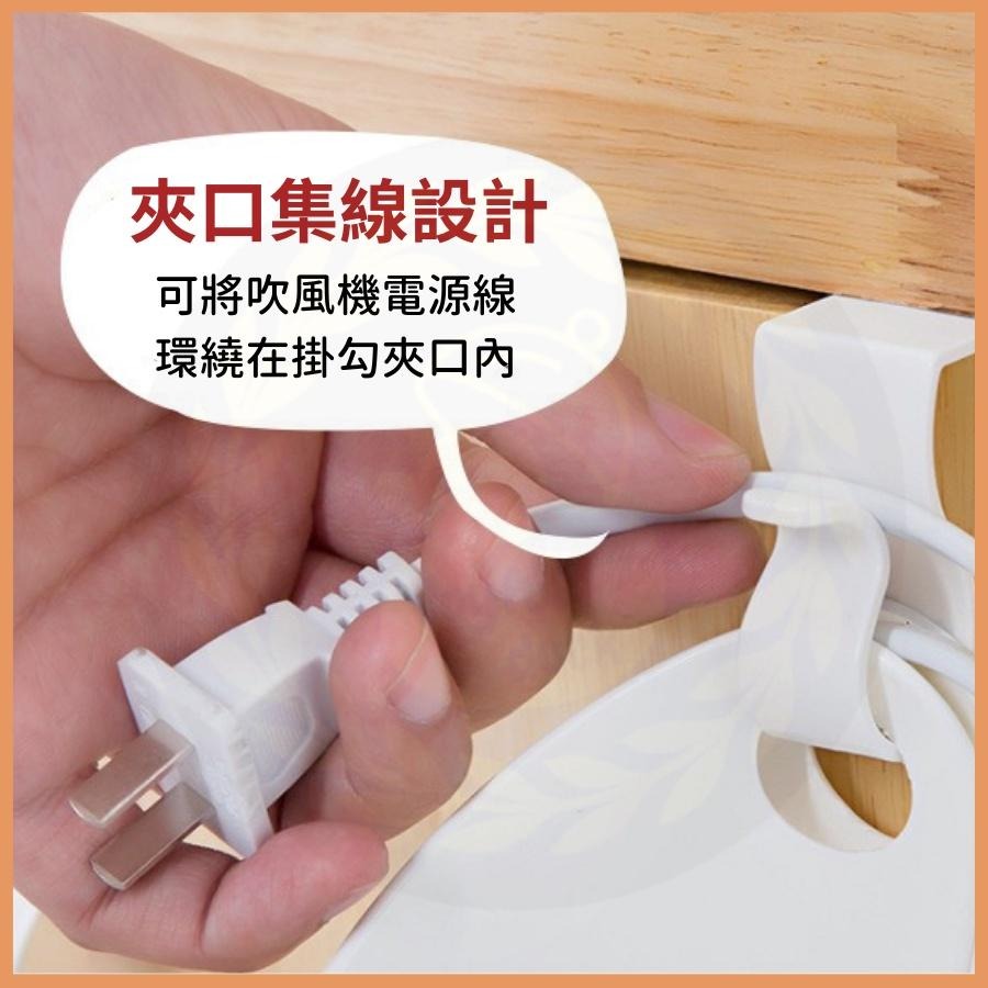 吹風機架 吹風機收納架 吹風機收納 吹風機 置物架 收納袋 吹風機置物架 吹風機架子 吹風機掛架 免鑽孔 吹風機收納袋-細節圖3
