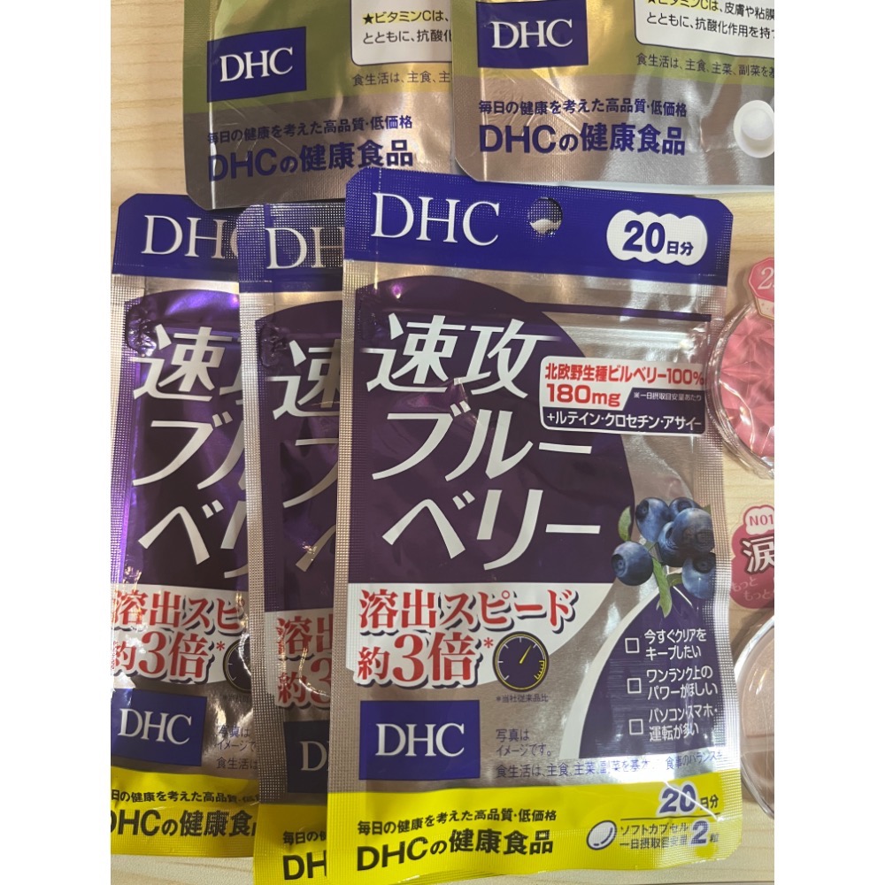 DHC、化妝品 有需要可以自行下單-規格圖1
