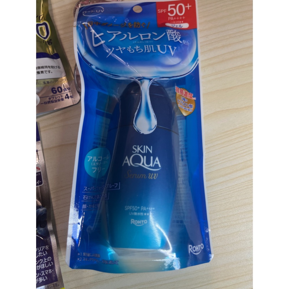 樂敦SKIN AQUA玻尿酸精華抗UV防曬乳 (敏感肌適用)