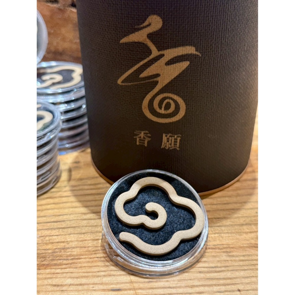 ✨香願『無粘香系列』✨ 頂級財神香 特選淨化-天然原木 檀香 沉香 無粘粉 祥雲片 小雲片 無粘香棒-細節圖3