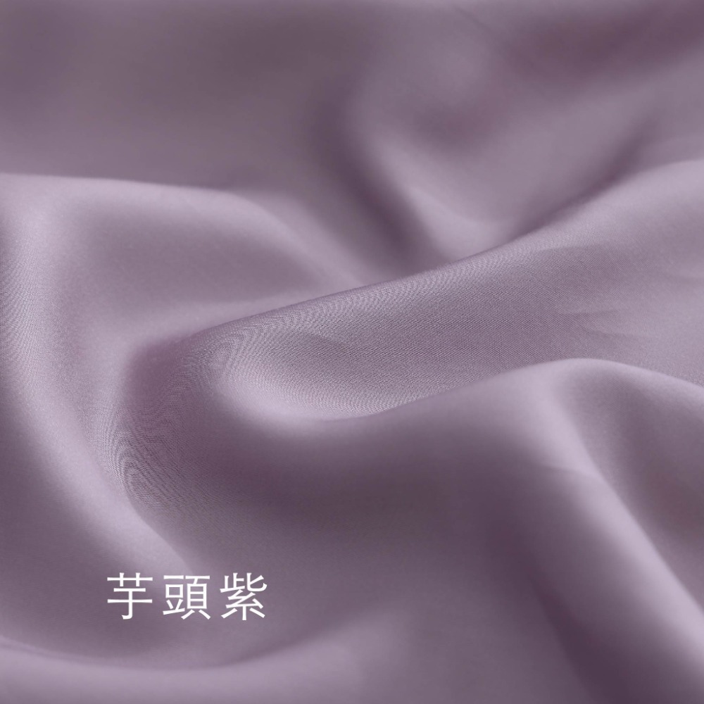 【禾肯居家】60支天絲/IKEA歐規/床包枕套三件式/素色系列/豆沙芋頭-規格圖5