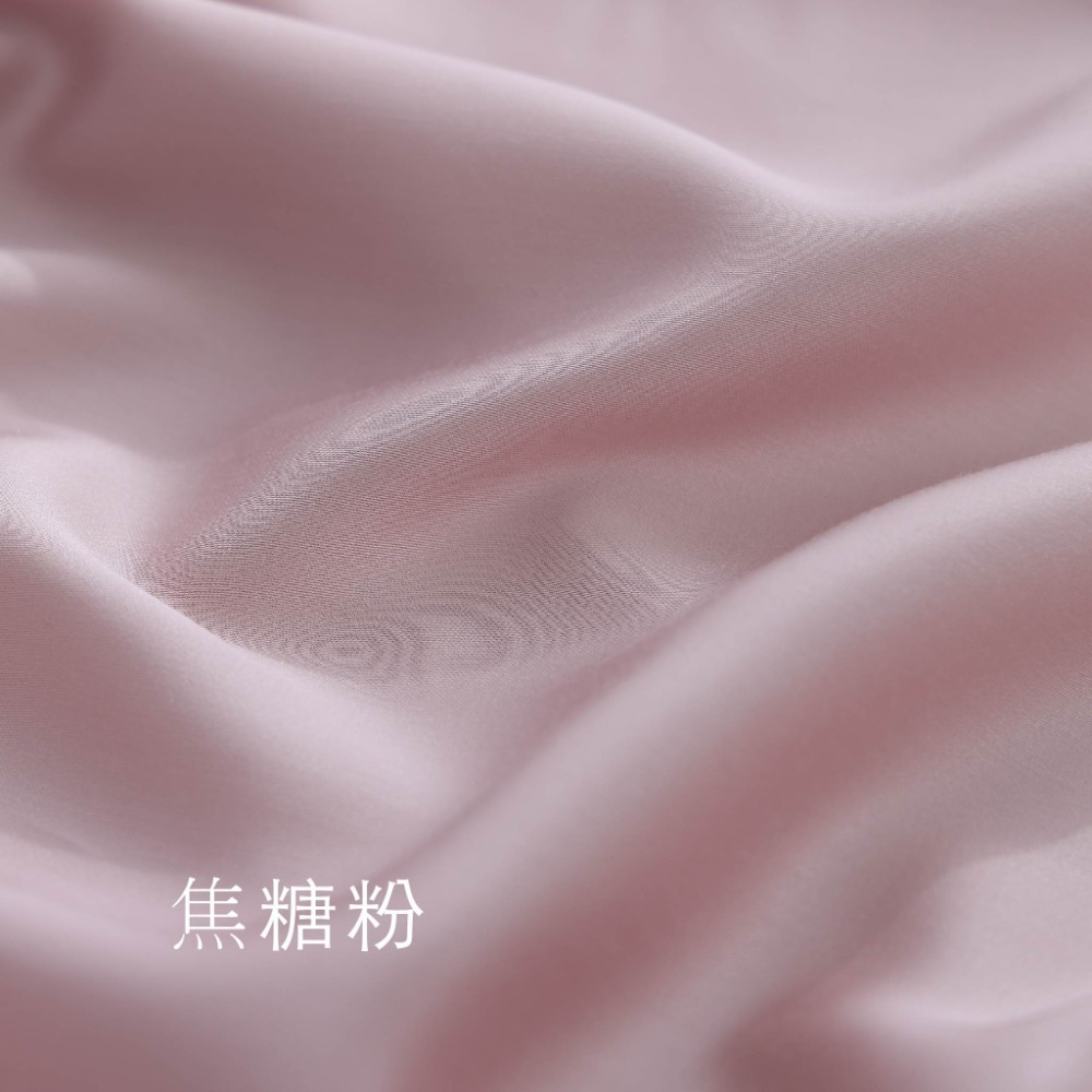 【禾肯居家】60支天絲/IKEA歐規/床包枕套三件式/素色系列/焦糖草莓-規格圖5