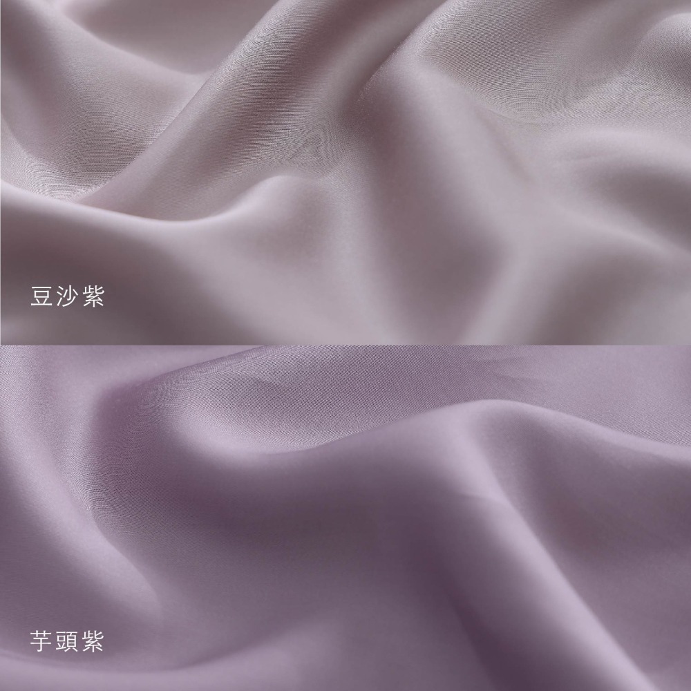 【禾肯居家】60支天絲/單人雙人加大特大/床包枕套三件式/素色系列/豆沙芋頭-細節圖5