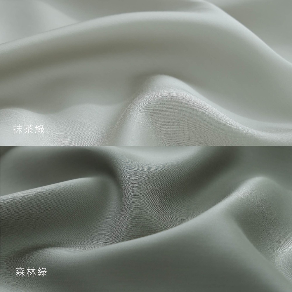 【禾肯居家】60支天絲/單人雙人加大特大/床包枕套三件式/素色系列/抹茶森林-細節圖5