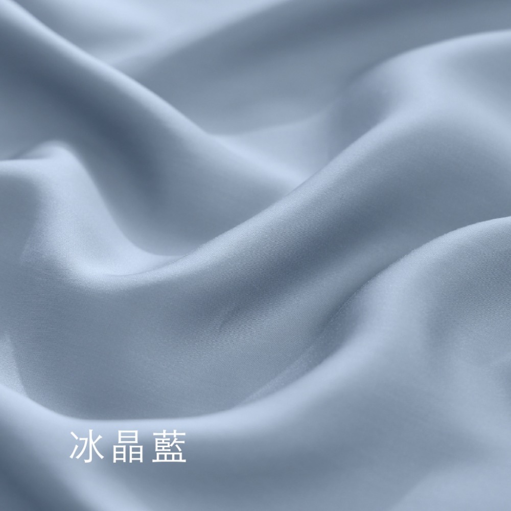 【禾肯居家】60支天絲/單人雙人加大特大/床包枕套三件式/素色系列/焦糖冰晶-規格圖5
