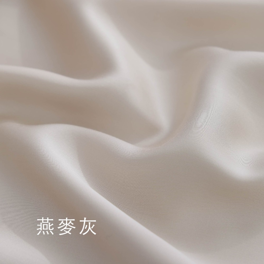 【禾肯居家】60支天絲/IKEA歐規/床包枕套兩用被四件式/素色系列/牛奶燕麥-規格圖6