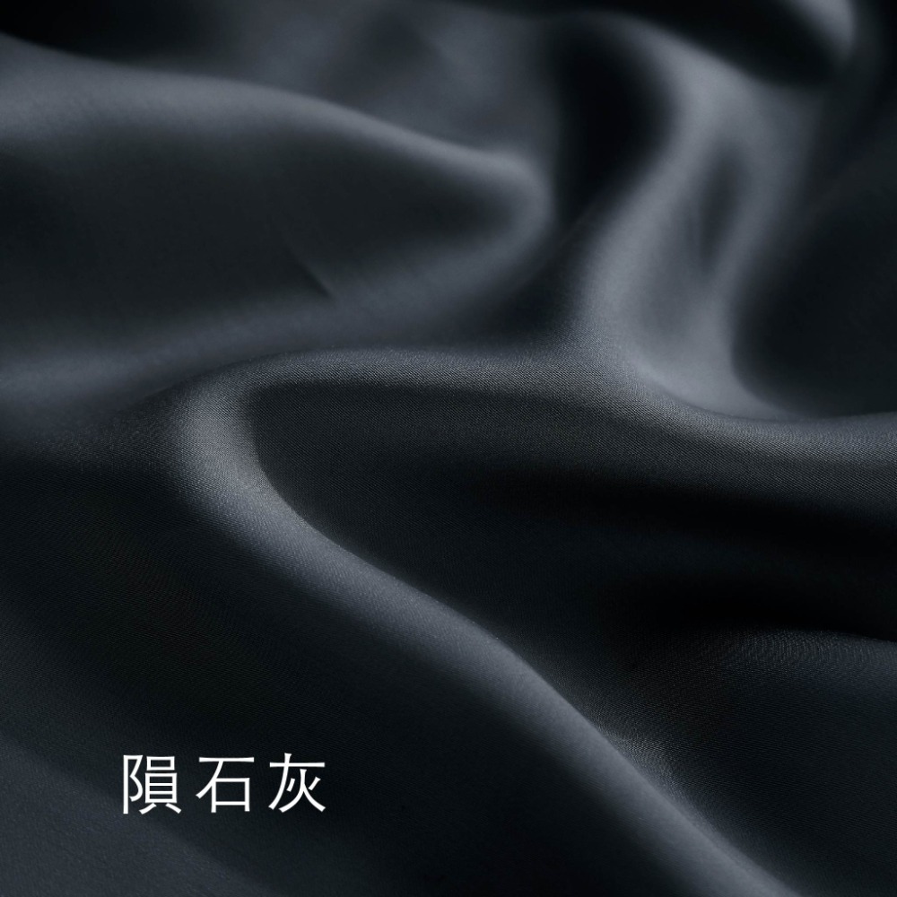 【禾肯居家】60支天絲/IKEA歐規/床包枕套兩用被四件式/素色系列/銀河隕石-規格圖5