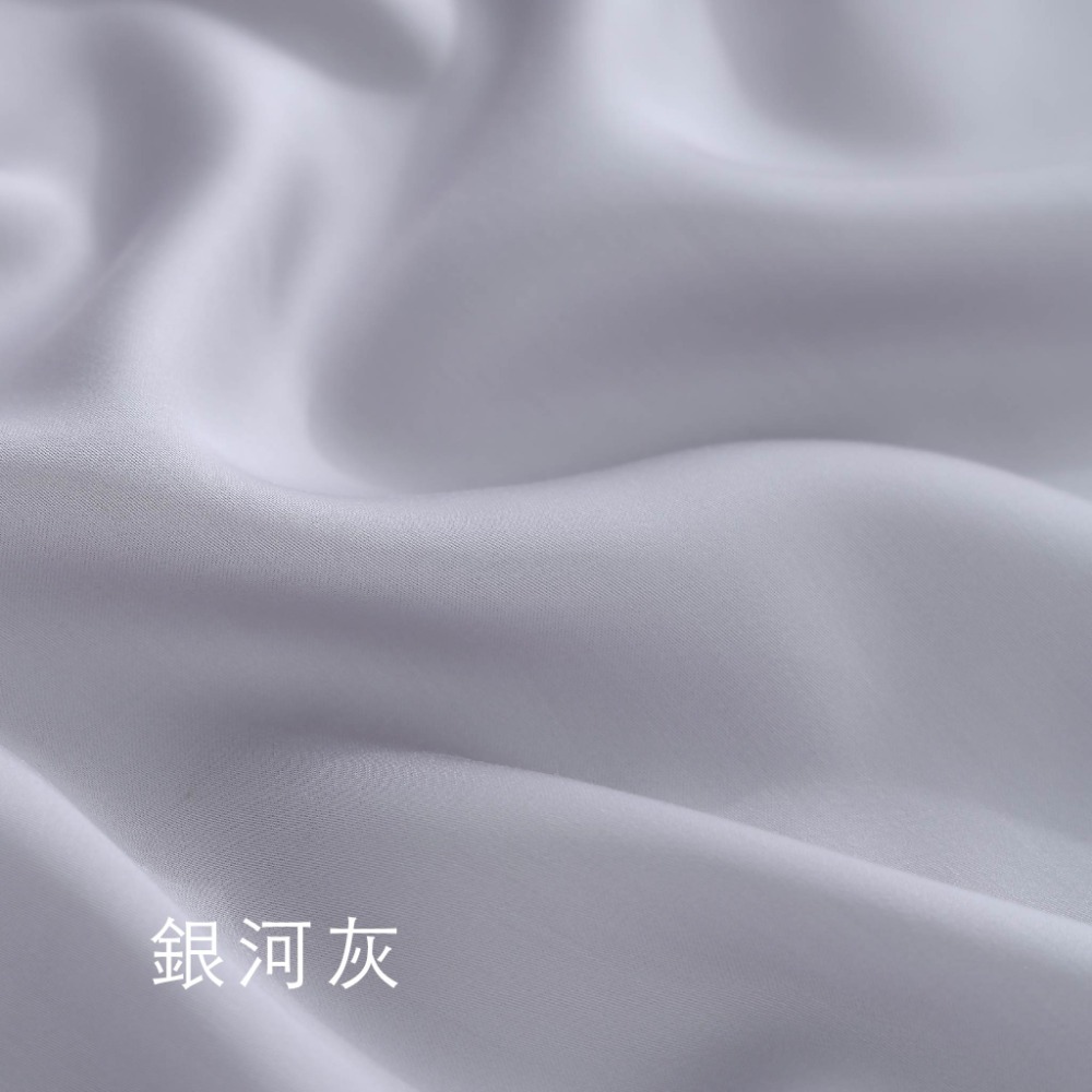 【禾肯居家】60支天絲/單人雙人加大特大/床包枕套兩用被四件式/素色系列/銀河芝麻-規格圖5