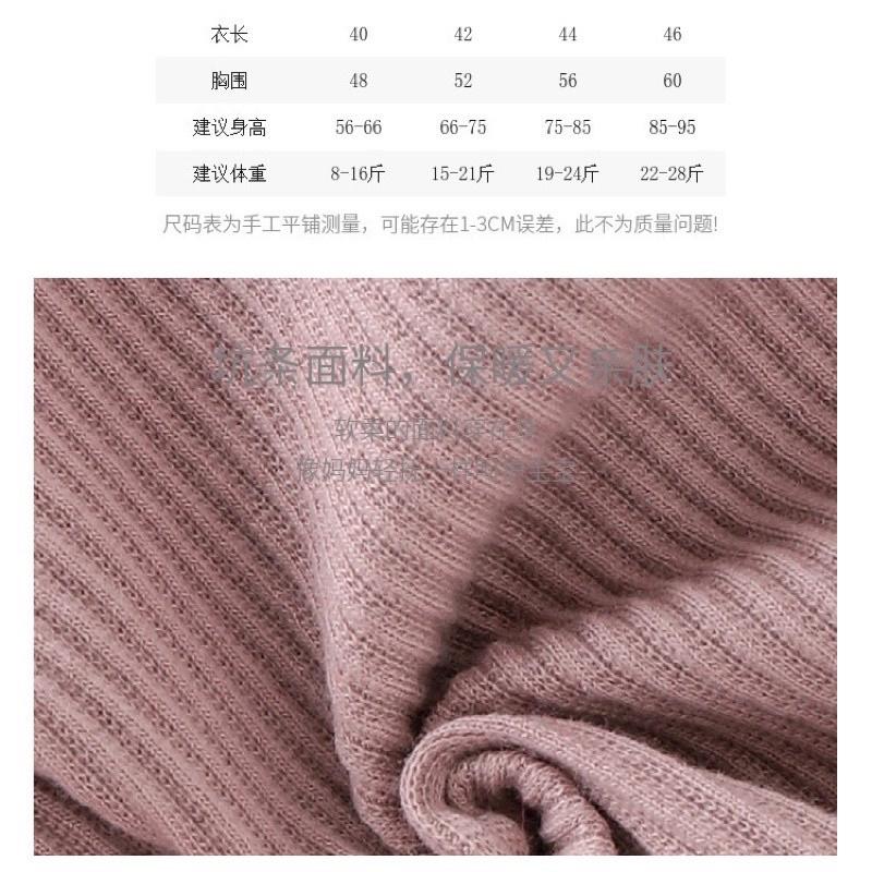 可愛小兔裝附帽子襪子三件組 嬰幼兒春秋款長袖兔耳朵男女寶寶可愛兔耳包屁衣爬服打底衫韓版潮-細節圖9