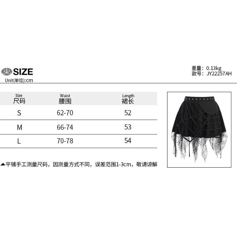 台灣現貨🇹🇼女裝 裙子 秋季新款 黑色歌德風 蜘蛛網 流蘇 迷你裙 半身裙 龐克 歌德 蘿莉 cosplay 萬聖節裝扮-細節圖9