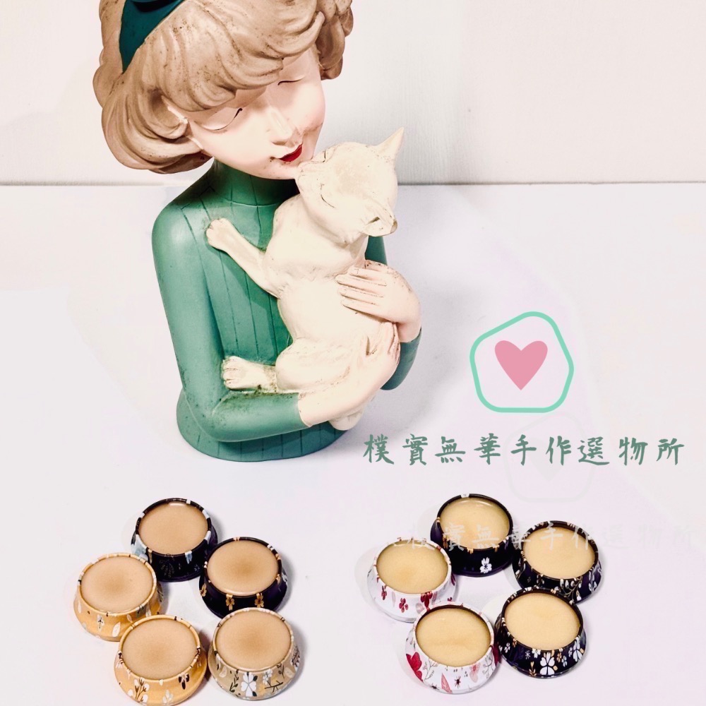 樸實無華🌱天然草本萃取【左手香膏】毛喉梢蕊.潤澤度極佳（自家種植葉片、台灣蜂蠟、初榨橄欖油、也有無精油款.美髮-細節圖2