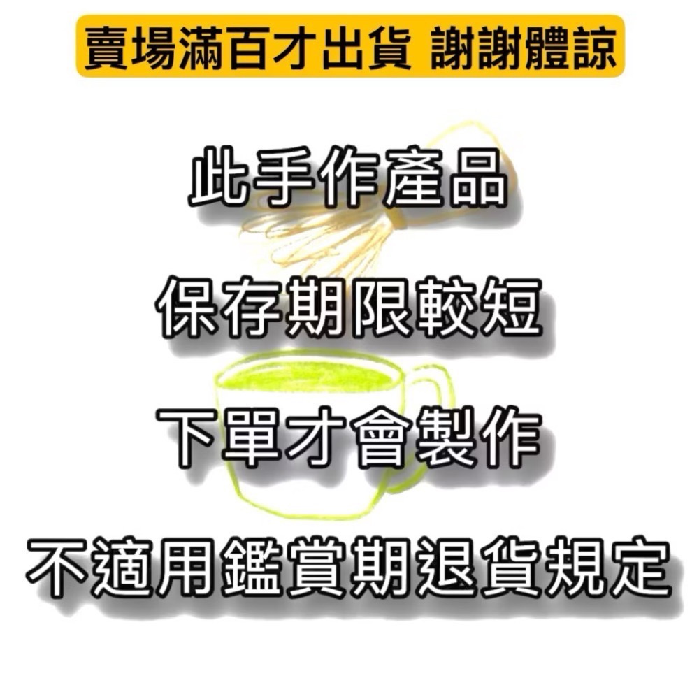 樸實無華🌱天然草本萃取【左手香膏】毛喉梢蕊.潤澤度極佳（自家種植葉片、台灣蜂蠟、初榨橄欖油、也有無精油款.美髮-細節圖6