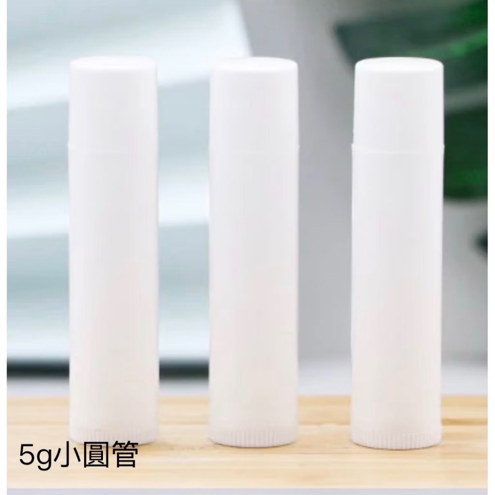 樸實無華手作選物所🌱 嬰幼兒可用.天然純手工護唇膏.潤澤膏.也可擦龜裂的手指邊緣-規格圖8