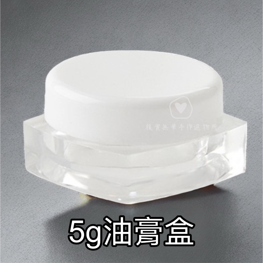 樸實無華手作選物所🌱 嬰幼兒可用.天然純手工護唇膏.潤澤膏.也可擦龜裂的手指邊緣-規格圖8