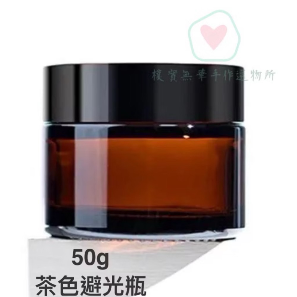 天然草本 紫草膏#手工，溫和舒緩親膚.寶寶可用-規格圖4