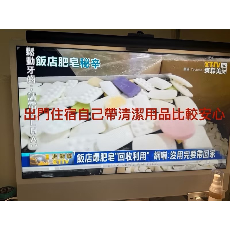 樸實無華🌱慕斯瓶裝液體皂 ✔️特潤天然洗髮液體皂.洗完會蓬鬆的 手工洗髮精#鉀皂#液態皂#油性髮皂#精油液體皂-細節圖7