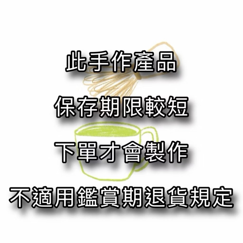 樸實無華🌱慕斯瓶裝液體皂 ✔️特潤天然洗髮液體皂.洗完會蓬鬆的 手工洗髮精#鉀皂#液態皂#油性髮皂#精油液體皂-細節圖8