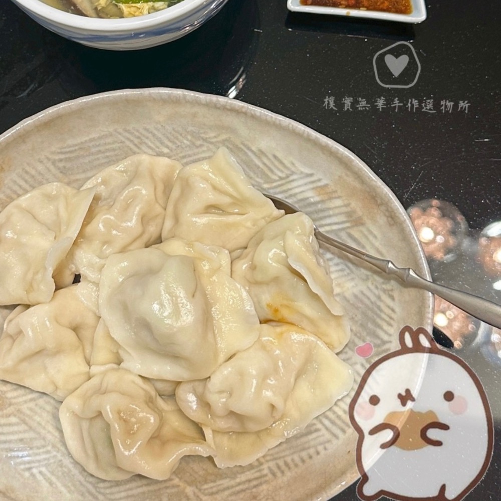 樸實無華🌱宜蘭阿公的手工高麗菜豬肉水餃～小朋友愛吃-細節圖2