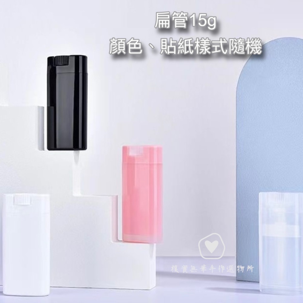 樸實無華🌱夜來香(晚香玉）油膏，晚安系香氛，手作浸泡油，放鬆舒眠-規格圖6