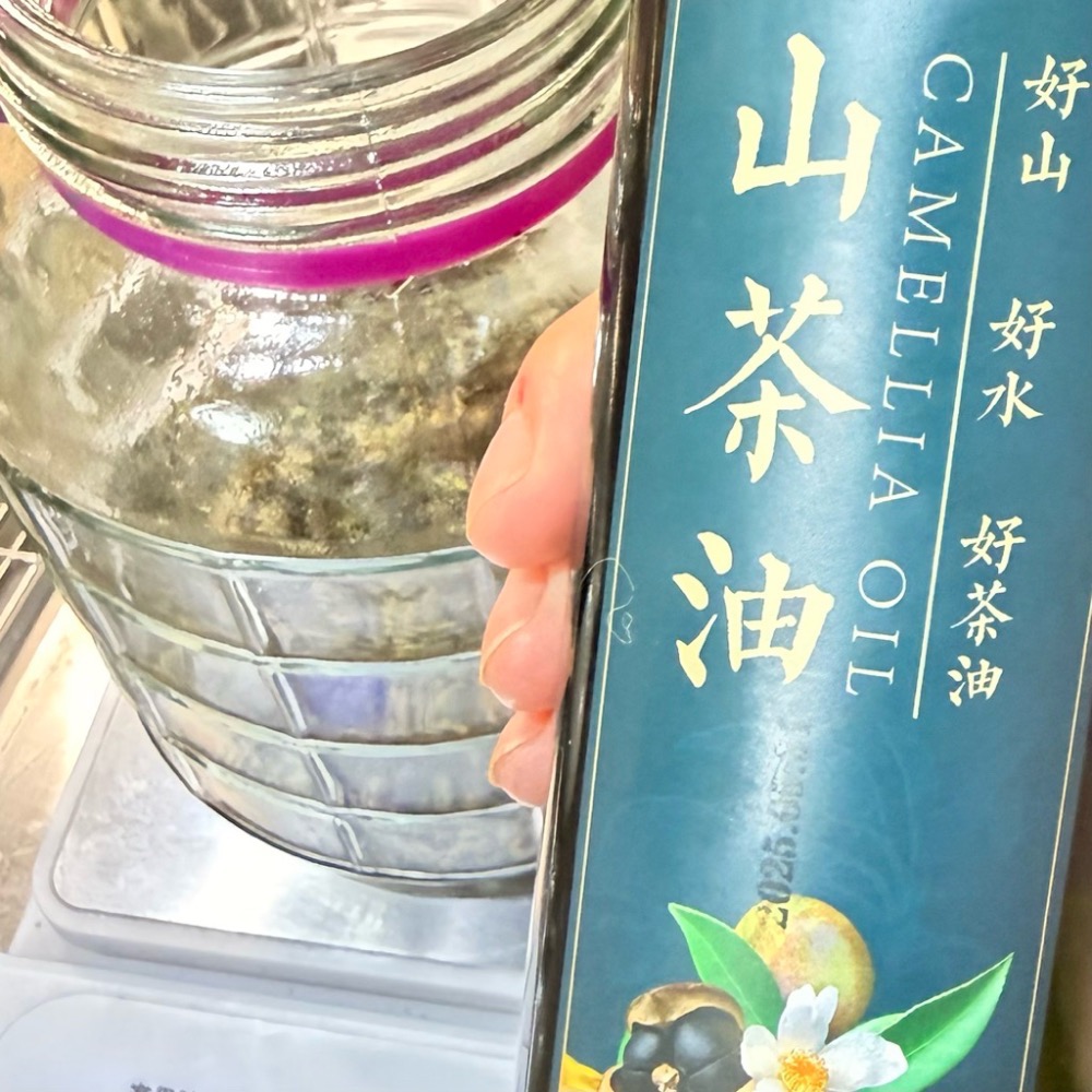 樸實無華🌱 山茶花基底油  【薰衣草油膏】自然潤澤,手工製作,送禮自用兩相宜#舒眠#婚禮小物-細節圖4