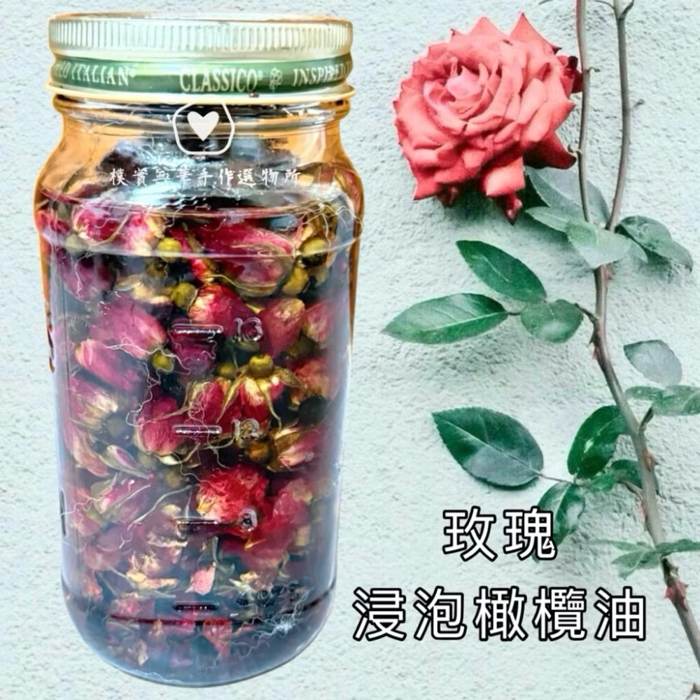 樸實無華🌱 像極了愛情❤️金邊玫瑰油膏.乾燥肌專屬、淡淡玫瑰香-細節圖2