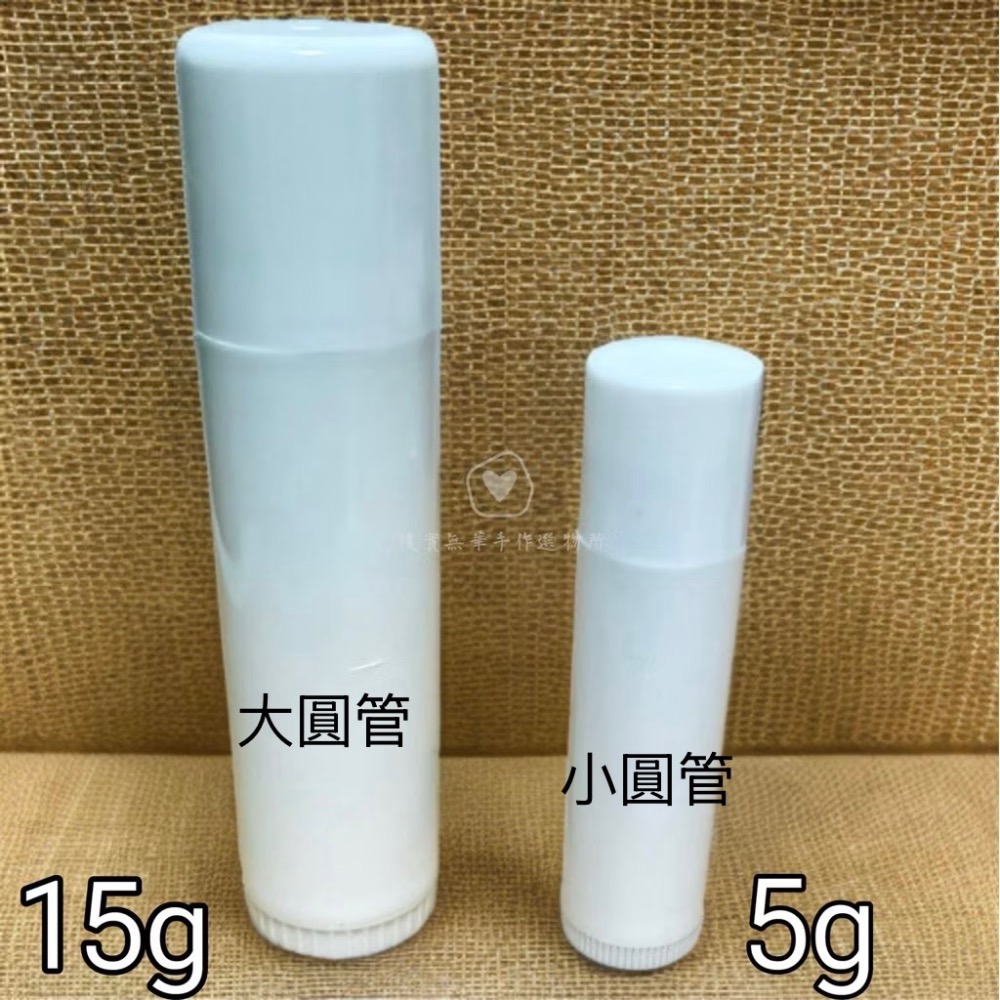 樸實無華🌱低溫萃取 【玉蘭花油膏】 天然乾燥玉蘭花  自然玉蘭花香氛-規格圖1