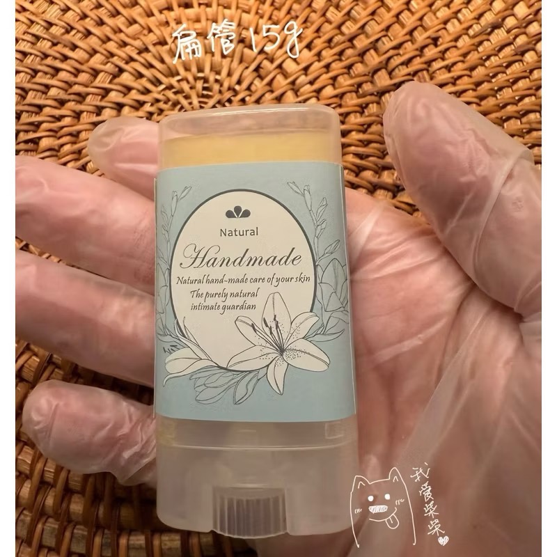 樸實無華🌱低溫萃取 【玉蘭花油膏】 天然乾燥玉蘭花  自然玉蘭花香氛-規格圖1