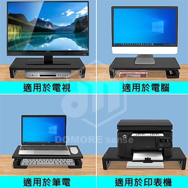 【現貨】螢幕增高架 桌上收納 螢幕架 電腦螢幕架 USB3.0 快充 收納架 增高架 筆電架 鍵盤架  可折疊 金屬面板-細節圖8