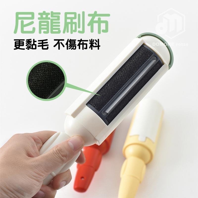 【現貨】 靜電集毛刷 黏毛滾輪 除毛 黏毛 靜電除毛刷 集毛刷 除毛刷-細節圖3
