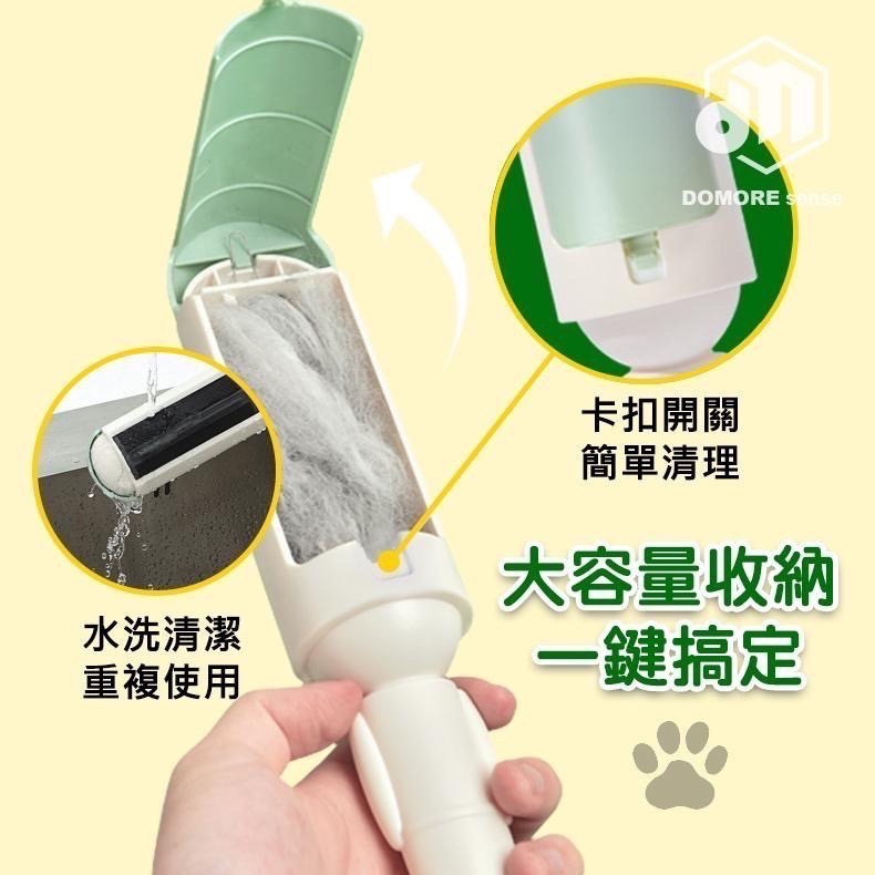 【現貨】 靜電集毛刷 黏毛滾輪 除毛 黏毛 靜電除毛刷 集毛刷 除毛刷-細節圖6