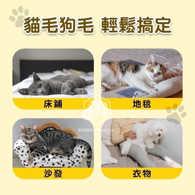 【現貨】 靜電集毛刷 黏毛滾輪 除毛 黏毛 靜電除毛刷 集毛刷 除毛刷-細節圖7