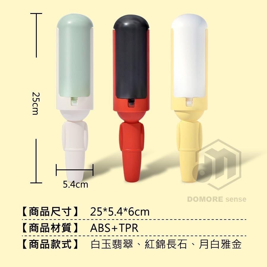 【現貨】 靜電集毛刷 黏毛滾輪 除毛 黏毛 靜電除毛刷 集毛刷 除毛刷-細節圖5