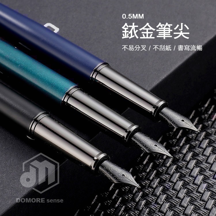 【現貨】鋼筆 鋼筆禮盒 送禮 禮物-細節圖2