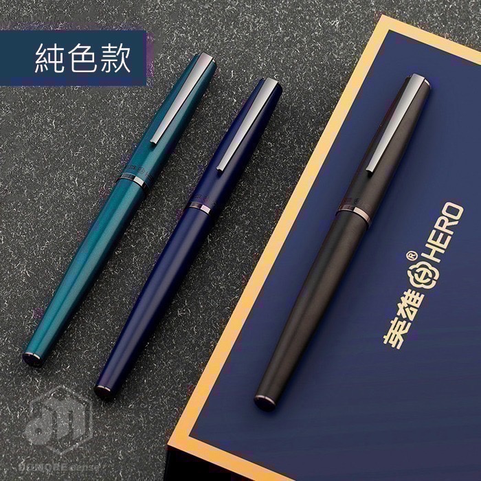 【現貨】鋼筆 鋼筆禮盒 送禮 禮物-細節圖3