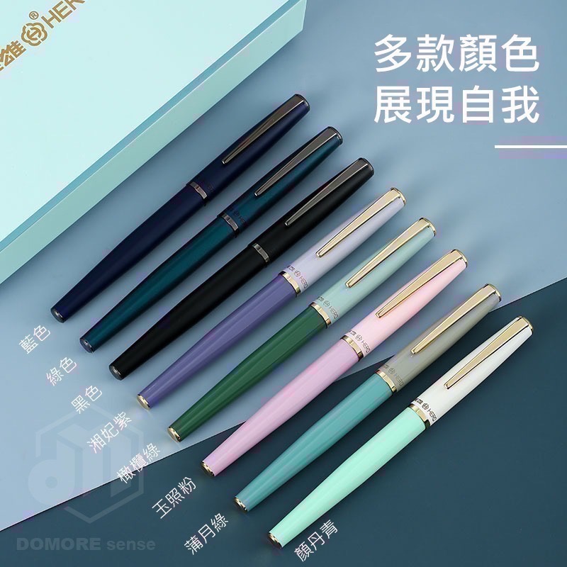 【現貨】鋼筆 鋼筆禮盒 送禮 禮物-細節圖5