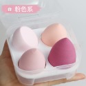(台灣現貨出貨)美妝蛋 化妝海綿 雞蛋盒美妝蛋 美妝蛋盒 海綿粉撲 化妝粉撲 氣墊粉撲 海綿(4個盒裝)-規格圖9
