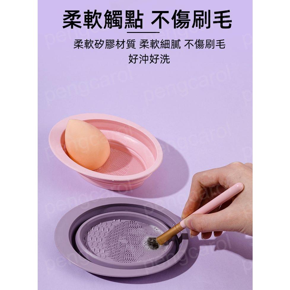 (台灣現貨出貨) 化妝刷清洗碗  刷具清潔碗 粉撲清潔墊 洗刷板 美妝工具清潔 美妝蛋清洗-細節圖3