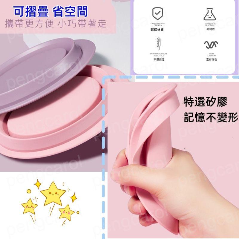 (台灣現貨出貨) 化妝刷清洗碗  刷具清潔碗 粉撲清潔墊 洗刷板 美妝工具清潔 美妝蛋清洗-細節圖4