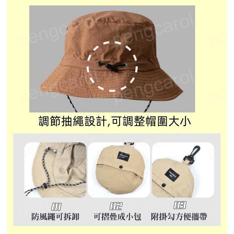 (台灣現貨出貨)防曬帽 漁夫帽  遮陽帽 折疊漁夫帽 登山帽 露營帽 防紫外線 防潑水-細節圖2