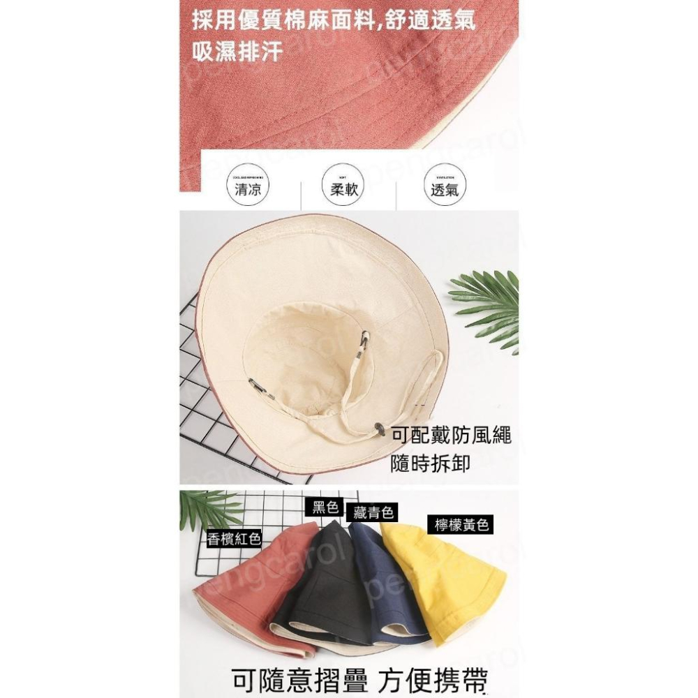 (台灣現貨出貨)防曬帽 女帽子 漁夫帽 遮陽帽 大帽簷雙面漁夫帽-細節圖3