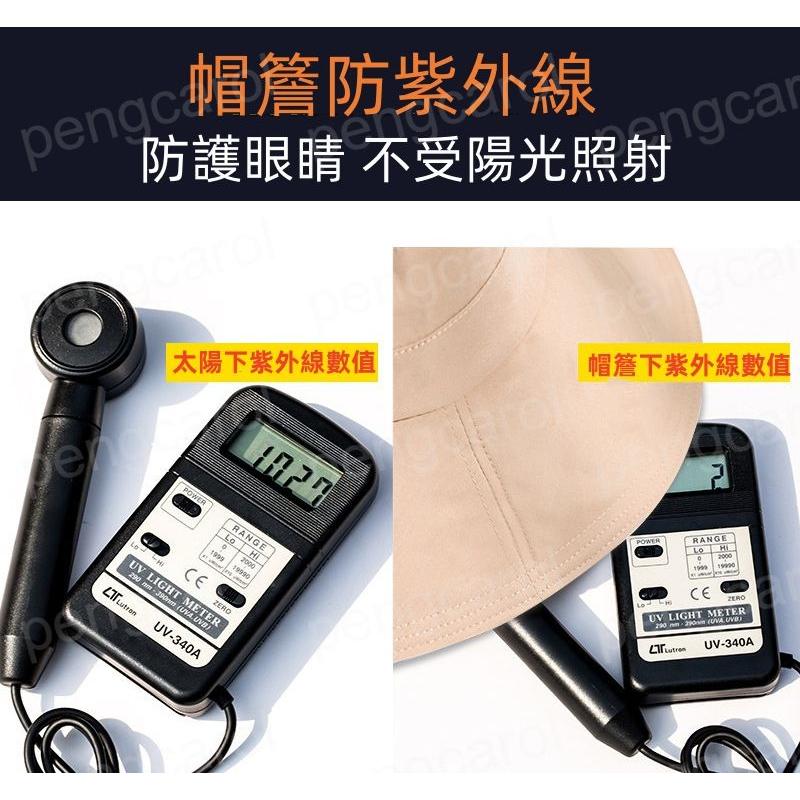 (台灣現貨出貨)防曬帽 女帽子 漁夫帽 遮陽帽 大帽簷雙面漁夫帽-細節圖5