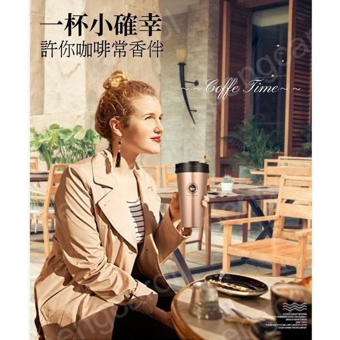 (台灣現貨出貨)咖啡隨行杯 咖啡杯 不鏽鋼咖啡杯  304不鏽鋼 咖啡保溫杯 手提咖啡杯 隨身杯 環保杯-細節圖2