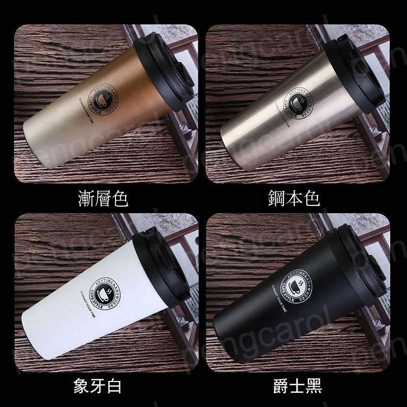 (台灣現貨出貨)咖啡隨行杯 咖啡杯 不鏽鋼咖啡杯  304不鏽鋼 咖啡保溫杯 手提咖啡杯 隨身杯 環保杯-細節圖6