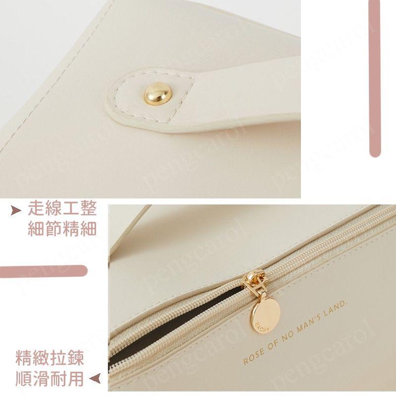 (台灣現貨出貨)大容量化妝包 收納包 ins化妝包 風琴化妝包 旅行化妝包 化妝袋 防水洗漱包-細節圖5