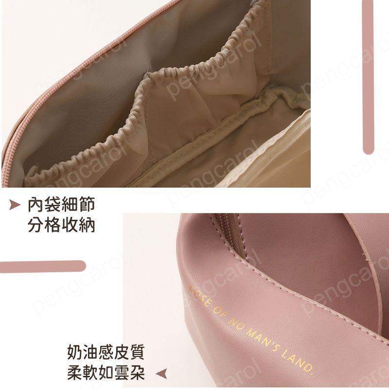 (台灣現貨出貨)大容量化妝包 收納包 ins化妝包 風琴化妝包 旅行化妝包 化妝袋 防水洗漱包-細節圖6