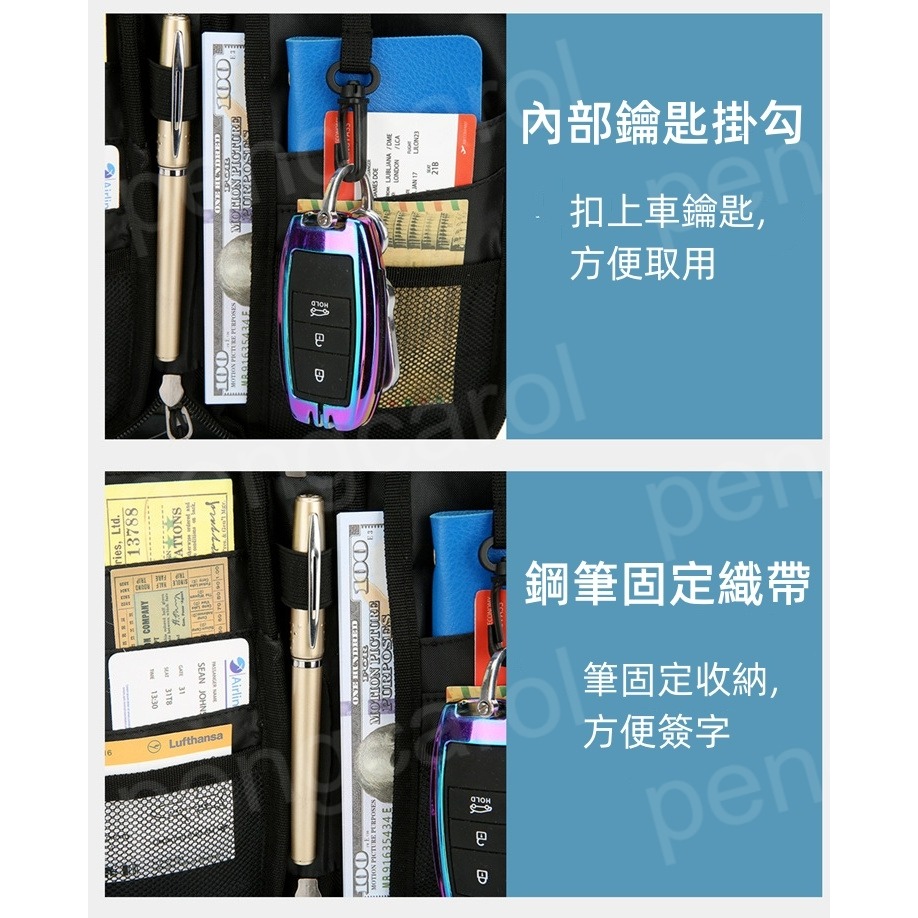 (台灣現貨出貨)旅行證件包 護照包 防水證件包 防水零錢包 證件包 多功能護照包 旅行收納包 多功能證件包 護照夾-細節圖3