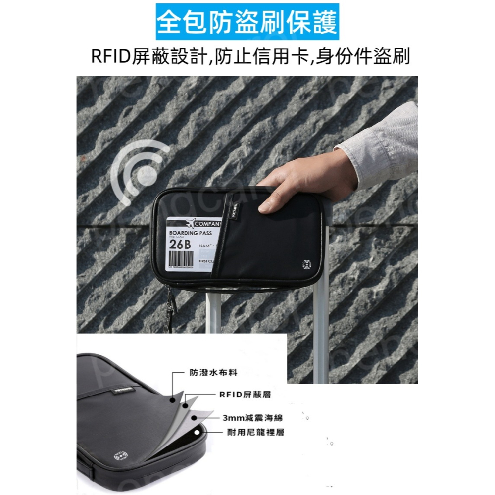 (台灣現貨出貨)旅行證件包 護照包 防水證件包 防水零錢包 證件包 多功能護照包 旅行收納包 多功能證件包 護照夾-細節圖4