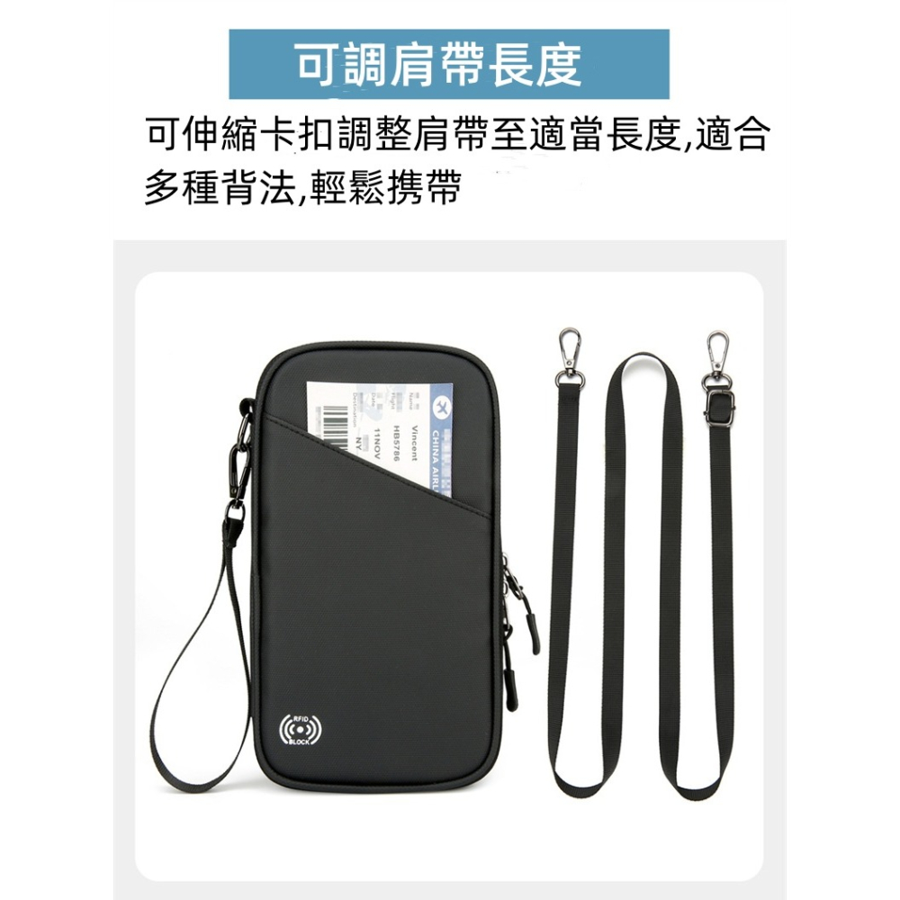 (台灣現貨出貨)旅行證件包 護照包 防水證件包 防水零錢包 證件包 多功能護照包 旅行收納包 多功能證件包 護照夾-細節圖7